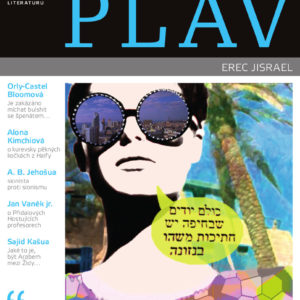 Plav 5/2009 (e-book)