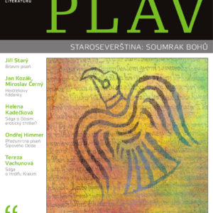 Plav 9/2009 (e-book)