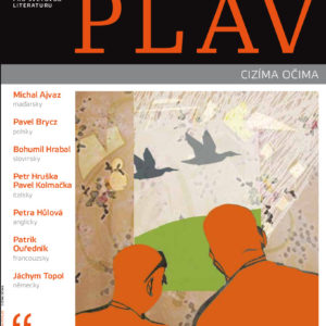 Plav 2/2010