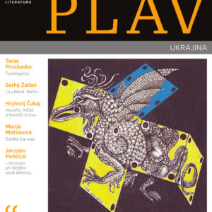 Plav 1/2011 (e-book)