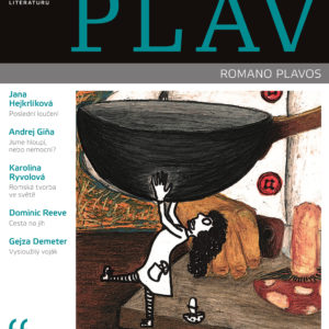 Plav 11/2011 (e-book)