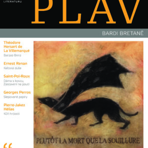 Plav 1/2012 (e-book)