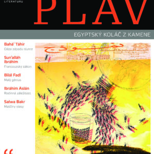 Plav 2/2014
