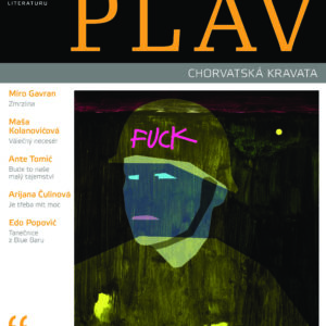 Plav 1/2015 (e-book)