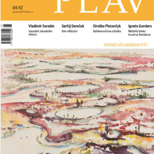 Plav 1/2017