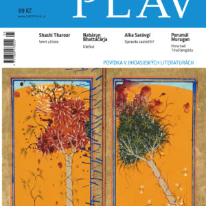 Plav 5–6/2017
