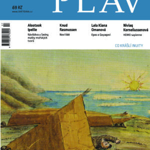 Plav 7/2017