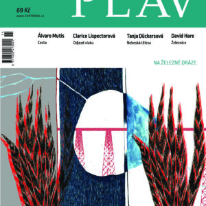 Plav 11/2017