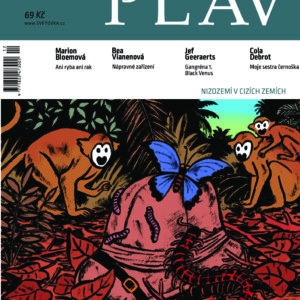 Plav 12/2017