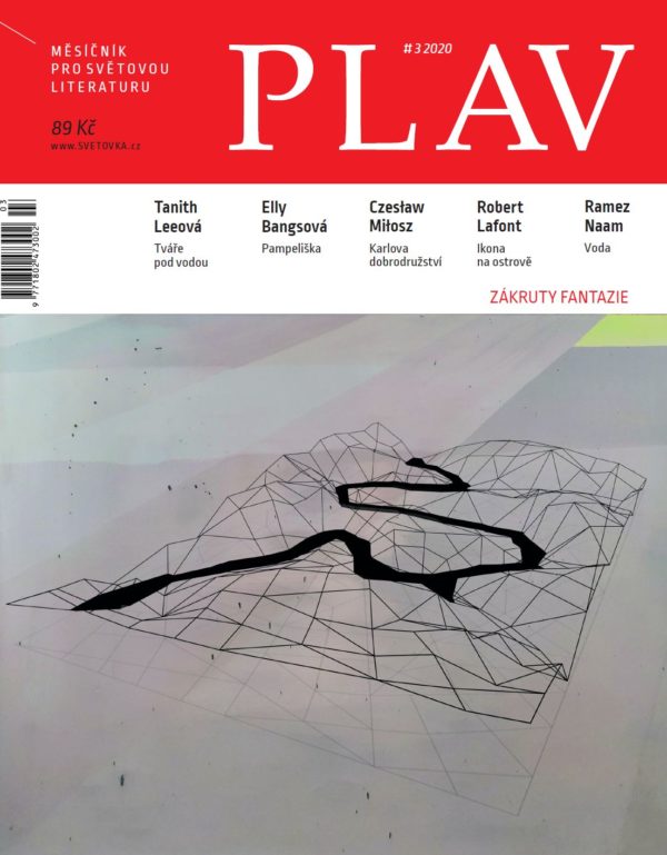 Plav 3/2020