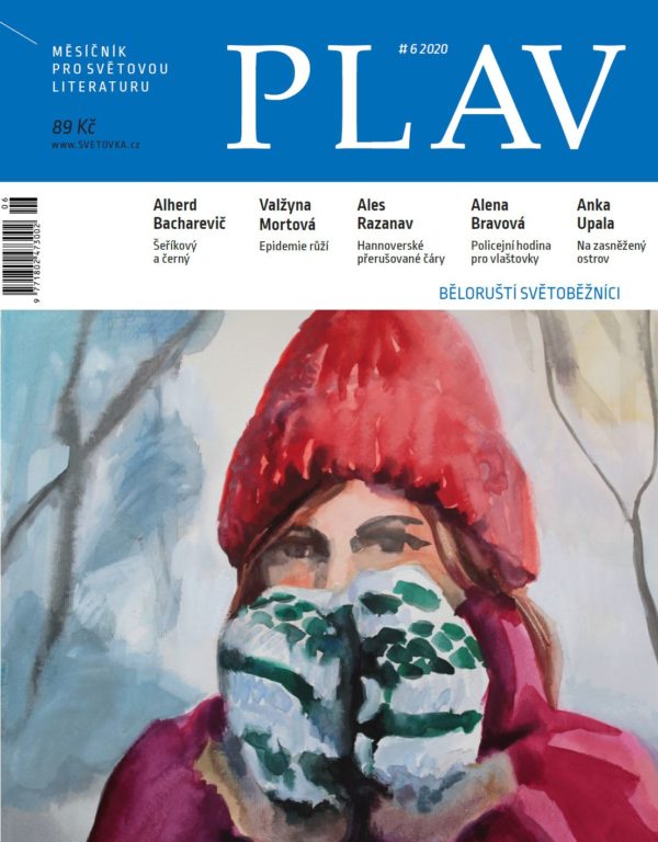 Plav 6/2020