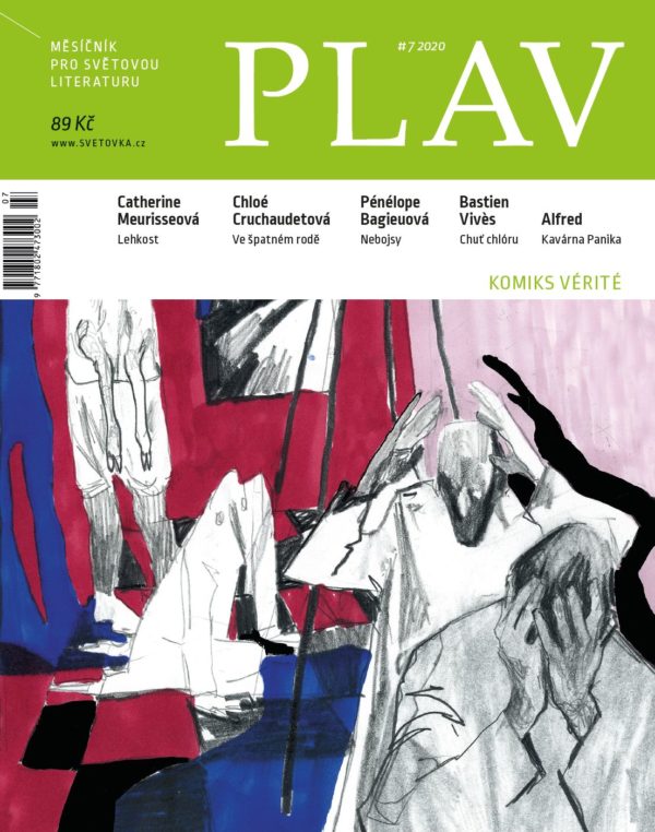 Plav 7/2020