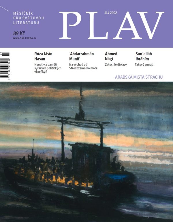 Plav 4/2022