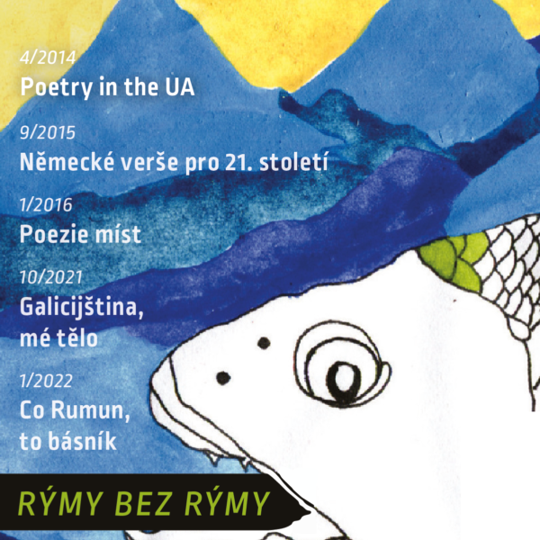 Rýmy bez rýmy
