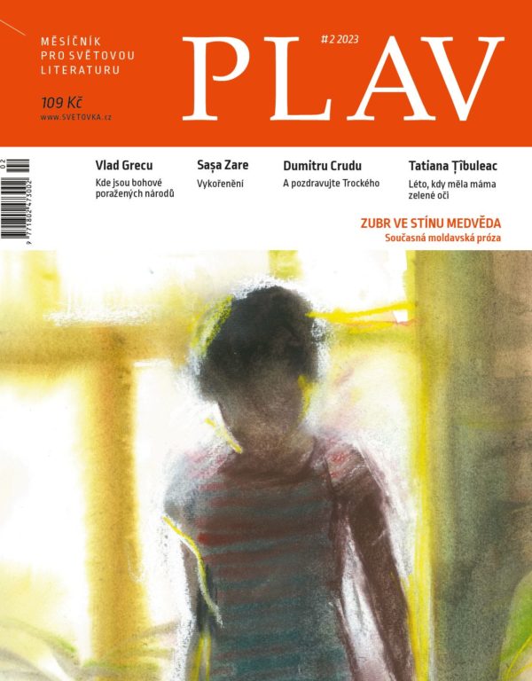 Plav 2/2023 (e-book)