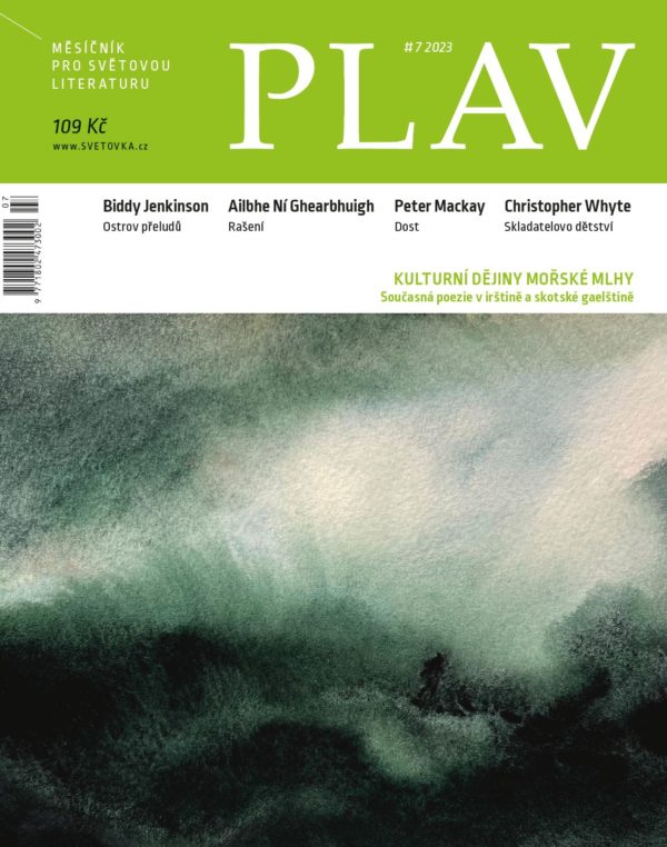 Plav 7/2023