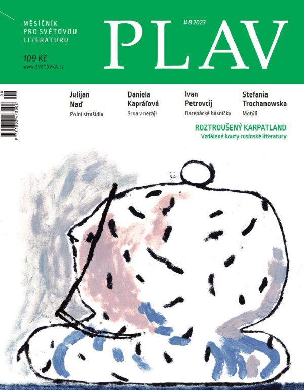 Plav 8/2023