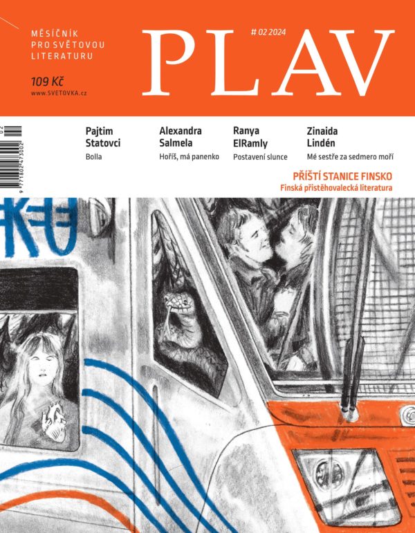 Plav 2/2024