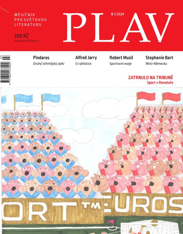 Plav 3/2024