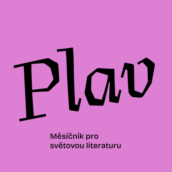 Elektronické předplatné na rok (nejbližších 10 čísel)
