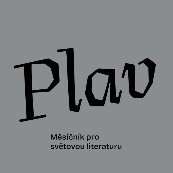 Předplatné na zkoušku (nejbližší 3 čísla)