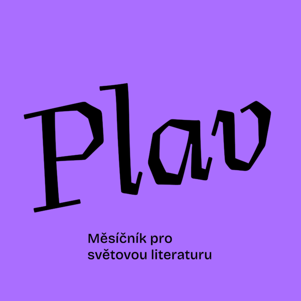 Předplatné na rok (nejbližších 10 čísel)