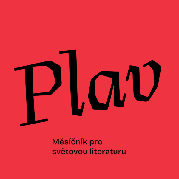 Férové předplatné na rok (nejbližších 10 čísel)