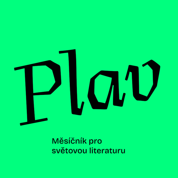Studentské předplatné na rok (nejbližších 10 čísel)