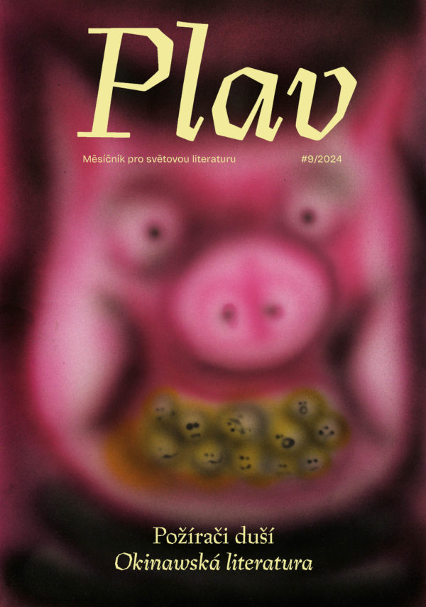 Plav 9/2024