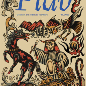 Plav 8/2025