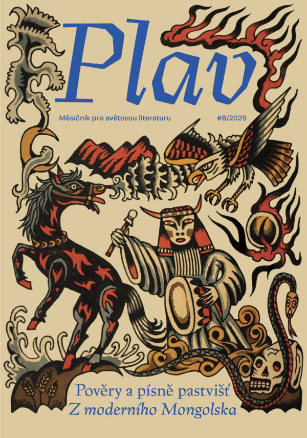 Plav 8/2025 (e-book)